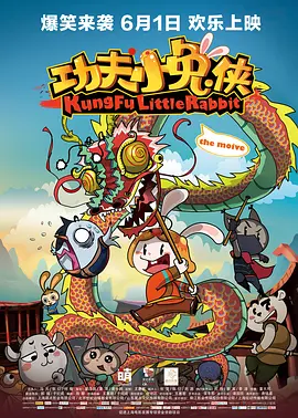 日韩亚洲一区二区